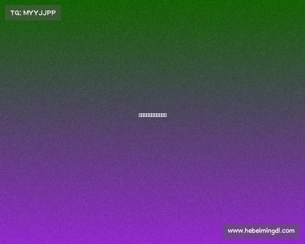 围棋最新赛事直播间视频